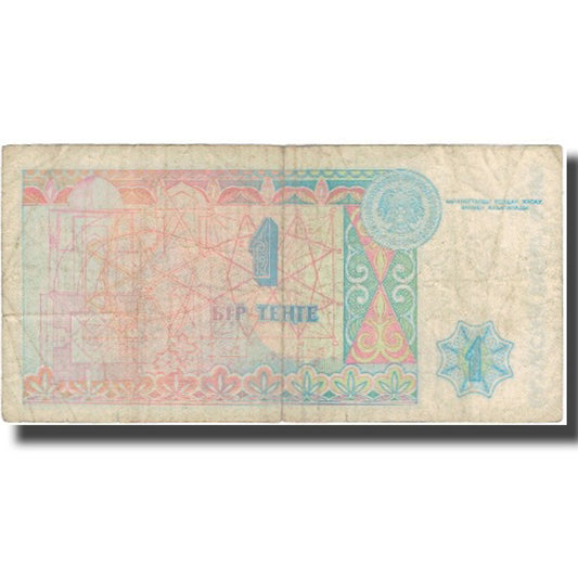 billete de banco, 
  
  Kazajstán, 
  
  1 tenge