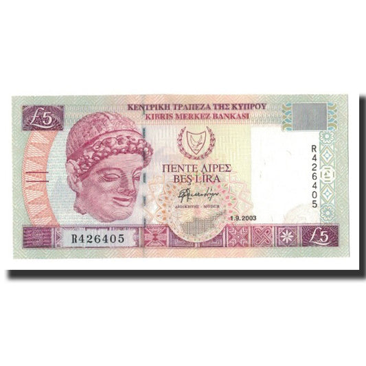 Billete de 5 libras de Chipre