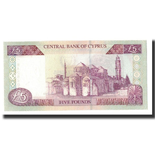 Billete de 5 libras de Chipre