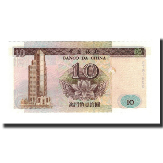 billete de banco, 
  
  Macao, 
  
  10 patacas