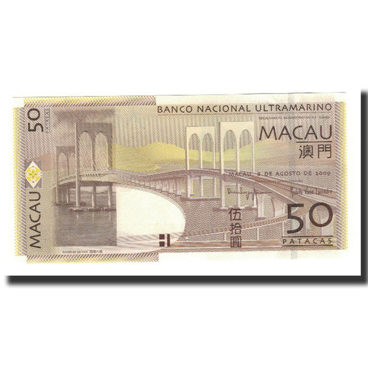 billete de banco, 
  
  Macao, 
  
  50 Patacas