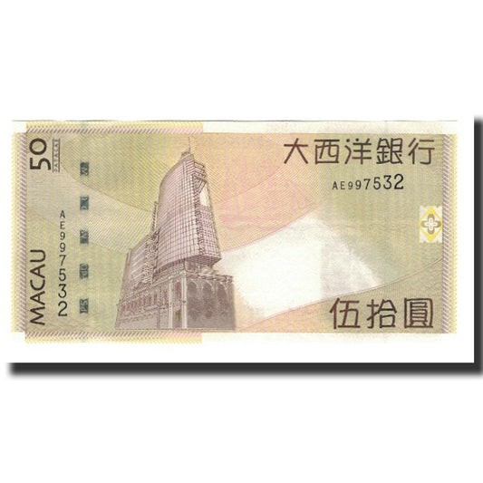 billete de banco, 
  
  Macao, 
  
  50 Patacas