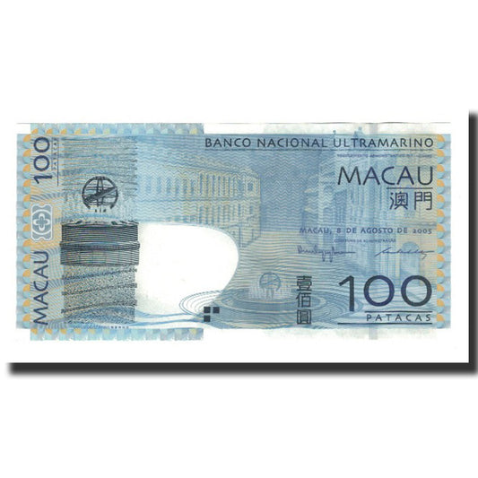 billete de banco, 
  
  Macao, 
  
  100 Patacas
