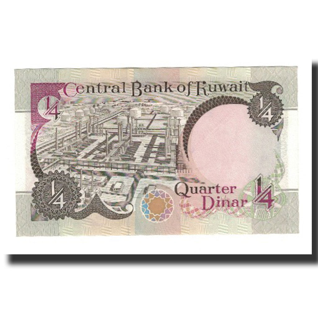 billete de banco, 
  
  Kuwait, 
  
  1/4 dinar