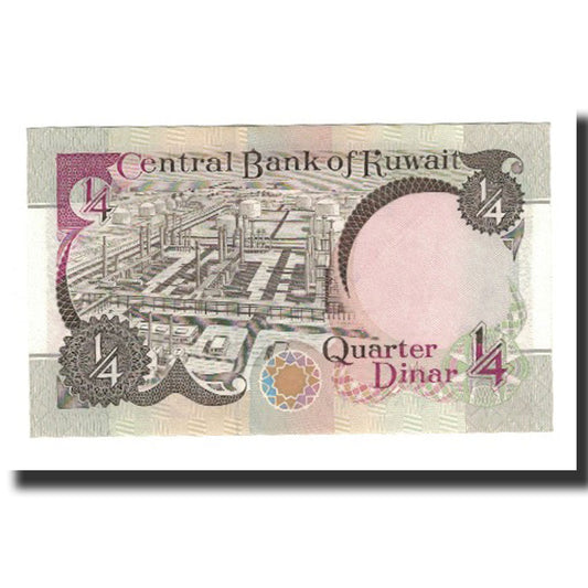 billete de banco, 
  
  Kuwait, 
  
  1/4 dinar