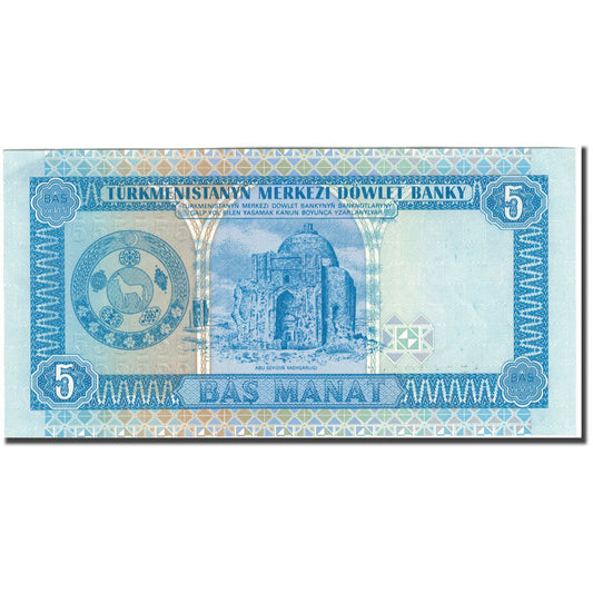 billete de banco, 
  
  Turkmanistán, 
  
  5 manats