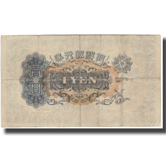 billete de banco, 
  
  Corea, 
  
  1 yen