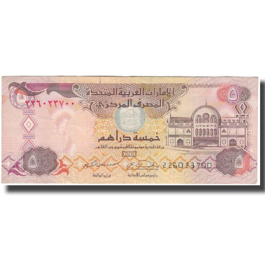 Billete de 5 dírhams

Emiratos Árabes Unidos