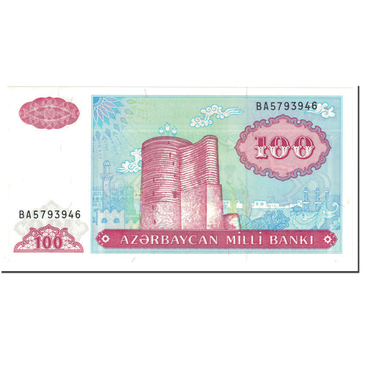billete de banco, 
  
  Azerbaiyán, 
  
  100 manats