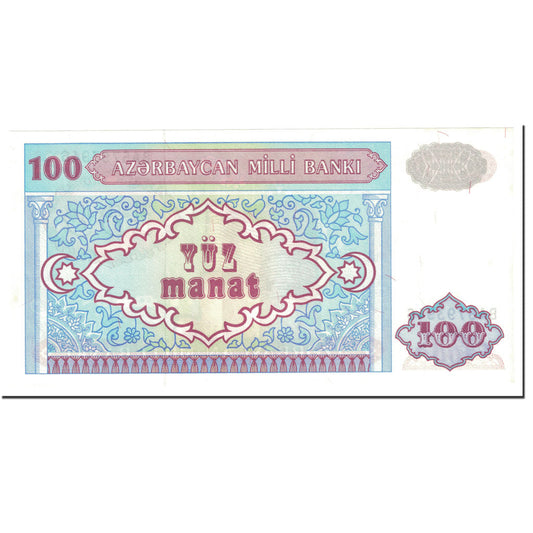 billete de banco, 
  
  Azerbaiyán, 
  
  100 manats