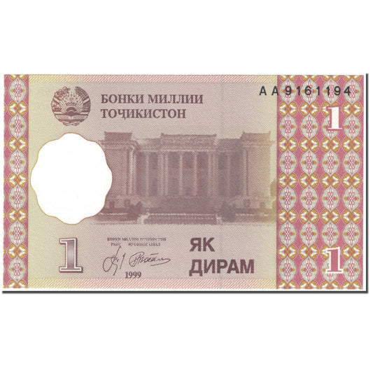 billete de banco, 
  
  Tayikistán, 
  
  1 diram