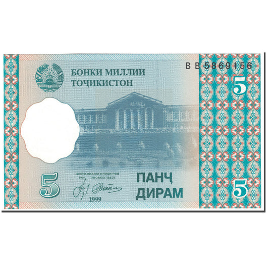 billete de banco, 
  
  Tayikistán, 
  
  5 dirams