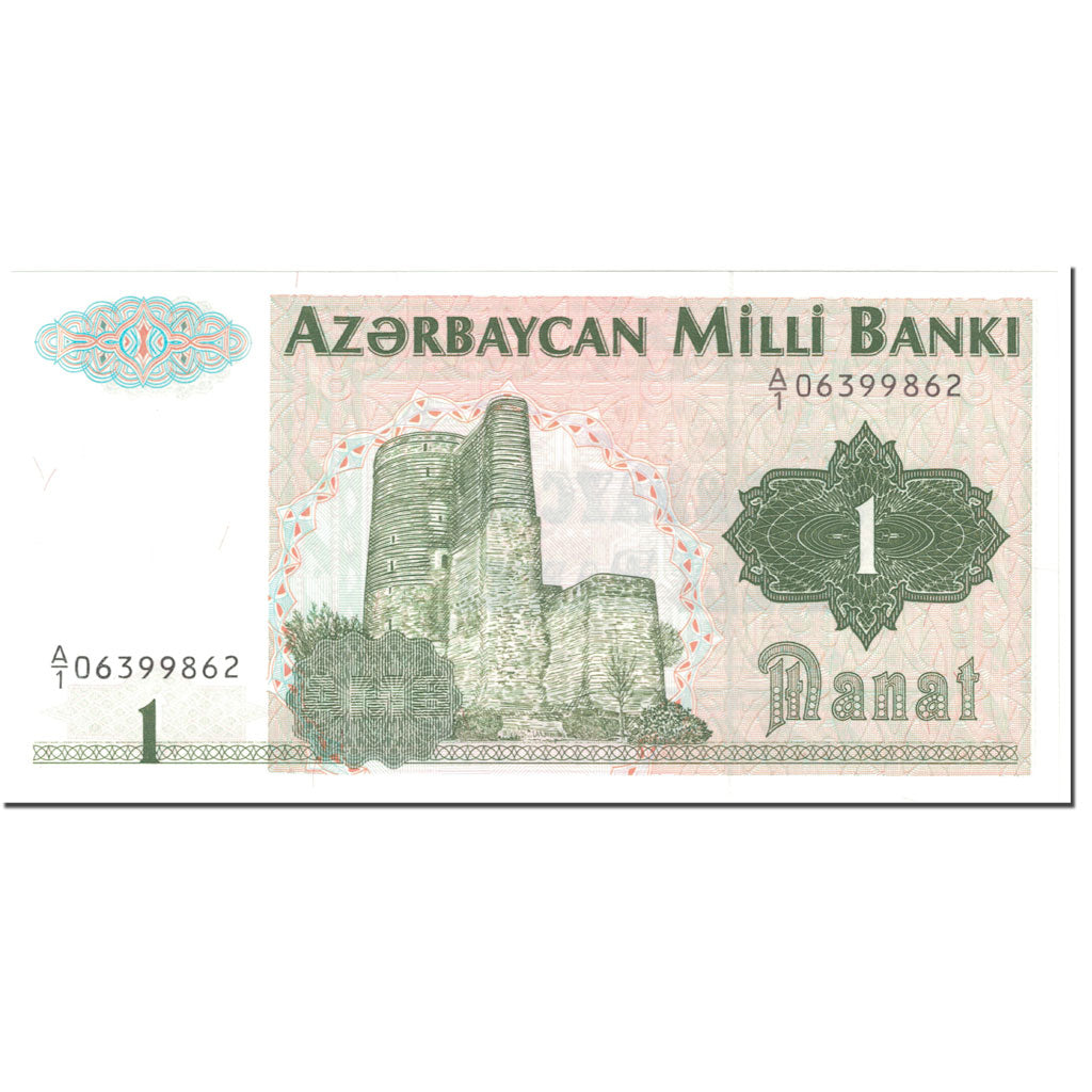 billete de banco, 
  
  Azerbaiyán, 
  
  1 manat