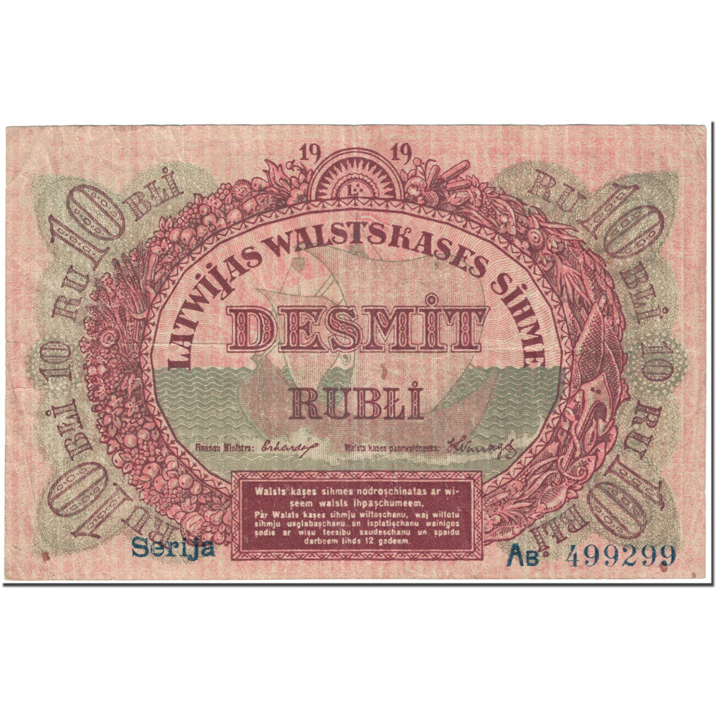 billete de banco, 
  
  Letonia, 
  
  10 rublos