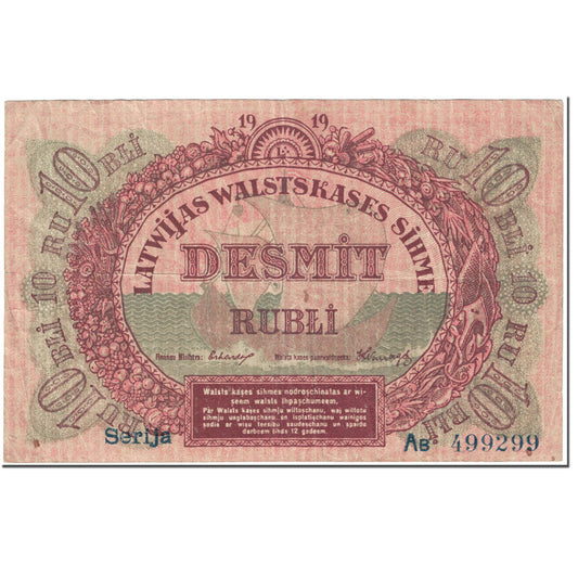 billete de banco, 
  
  Letonia, 
  
  10 rublos