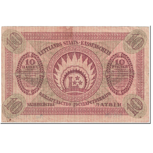 billete de banco, 
  
  Letonia, 
  
  10 rublos