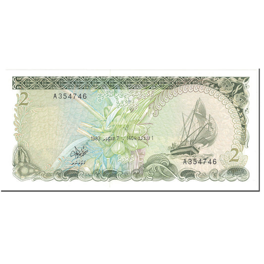 Billete de banco, Maldivas, 2 rupias