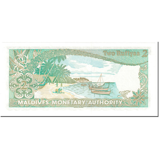 Billete de banco, Maldivas, 2 rupias