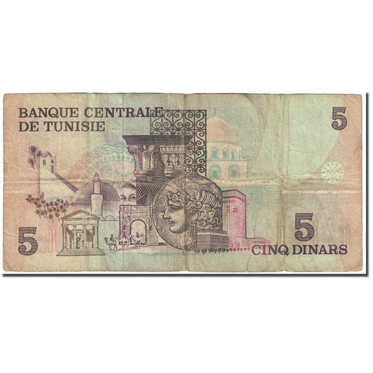 Billete de 5 dinares de Túnez