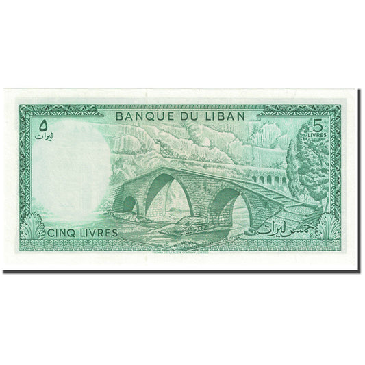 Billete de banco, Líbano, 5 libras