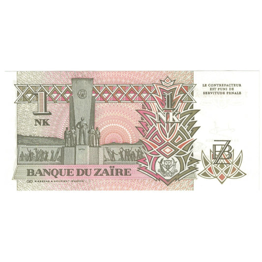 billete de banco, 
  
  Zaire, 
  
  1 Nuevo Zaire