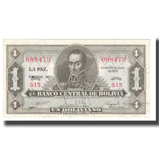 Billete, Bolivia, 1 Boliviano