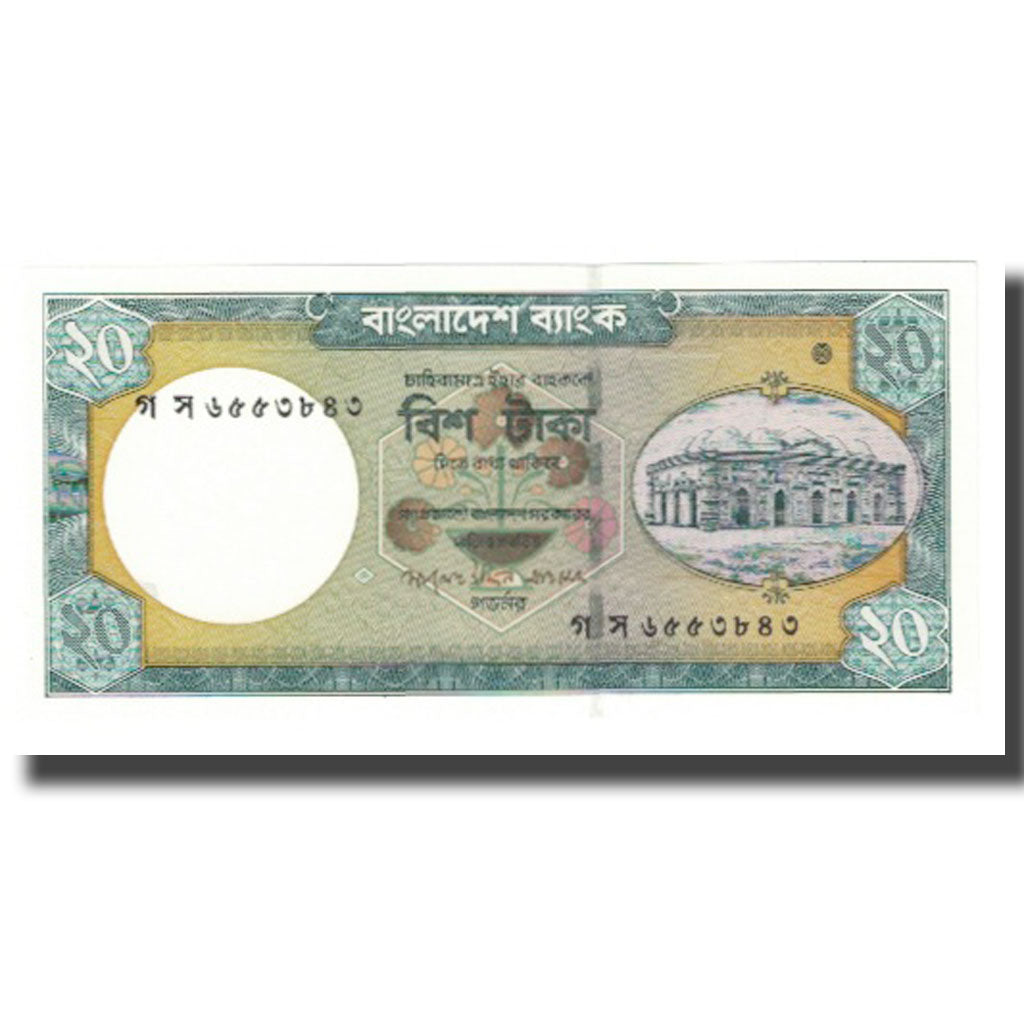 billete de banco, 
  
  Bangladesh, 
  
  20 takas