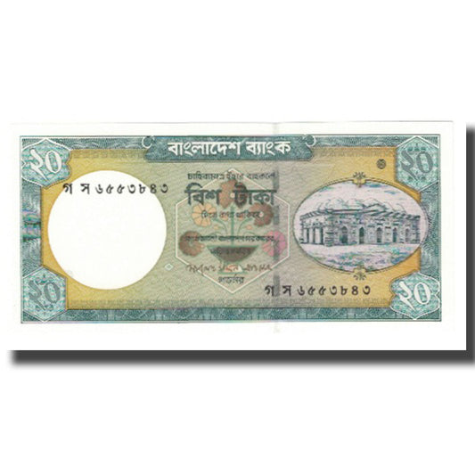 billete de banco, 
  
  Bangladesh, 
  
  20 takas