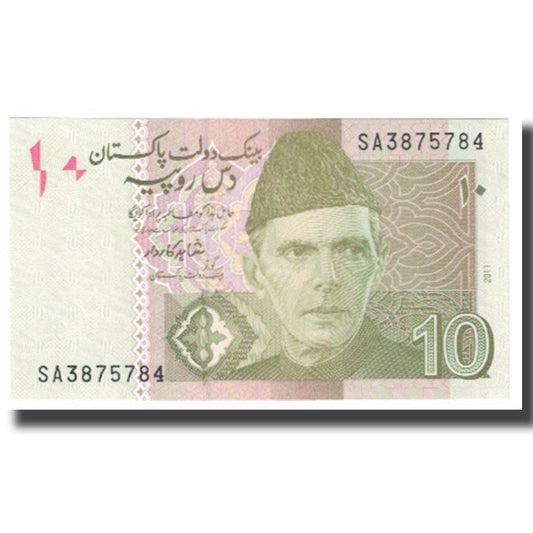 Billete de Pakistán de 10 rupias