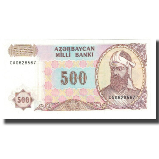 billete de banco, 
  
  Azerbaiyán, 
  
  500 manats