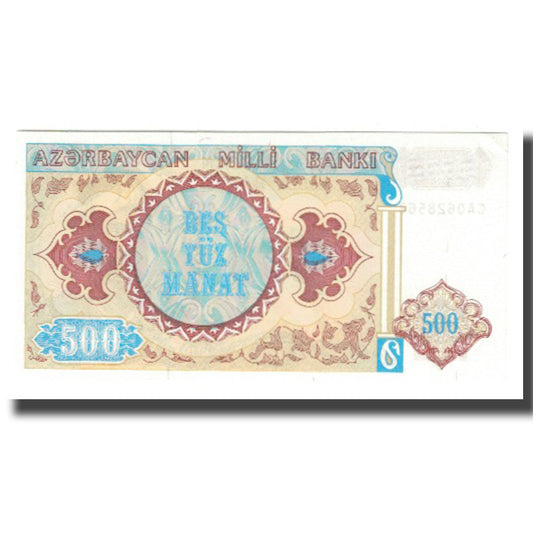 billete de banco, 
  
  Azerbaiyán, 
  
  500 manats