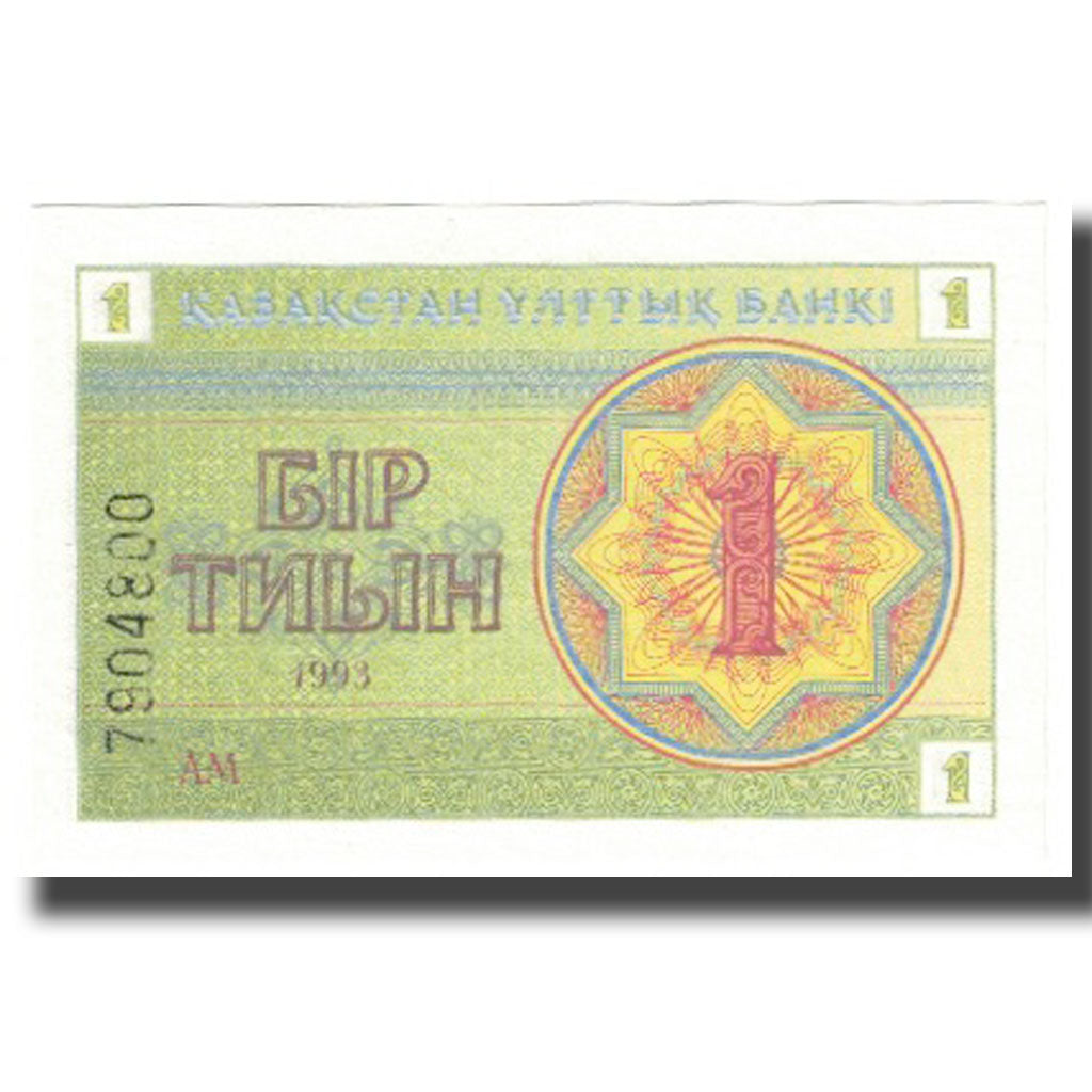 billete de banco, 
  
  Kazajstán, 
  
  1 tyin
