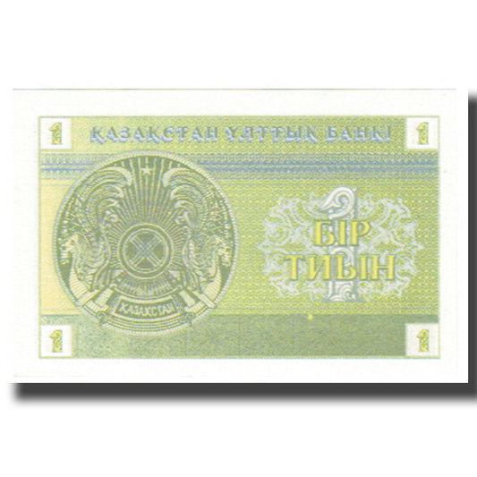 billete de banco, 
  
  Kazajstán, 
  
  1 tyin
