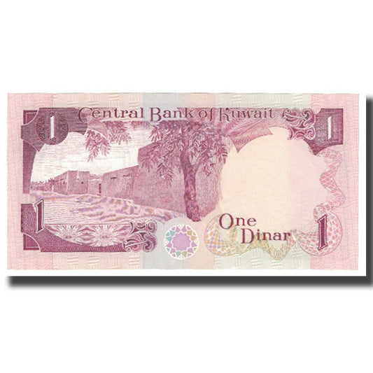 billete de banco, 
  
  Kuwait, 
  
  1 dinar