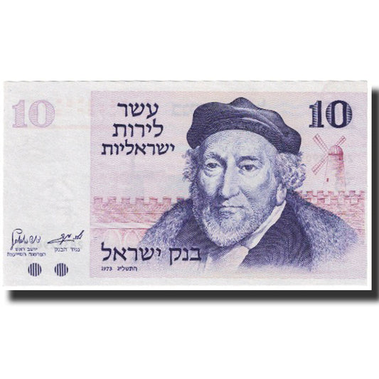 Billete de banco, 

Israel, 

10 liras