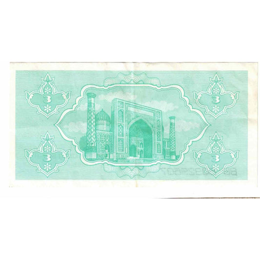 billete de banco, 
  
  Uzbekistán, 
  
  3 suma