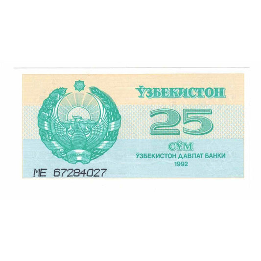 billete de banco, 
  
  Uzbekistán, 
  
  25 suma