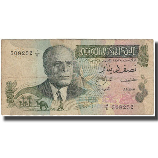 billete de banco, 
  
  Túnez, 
  
  1 dinar