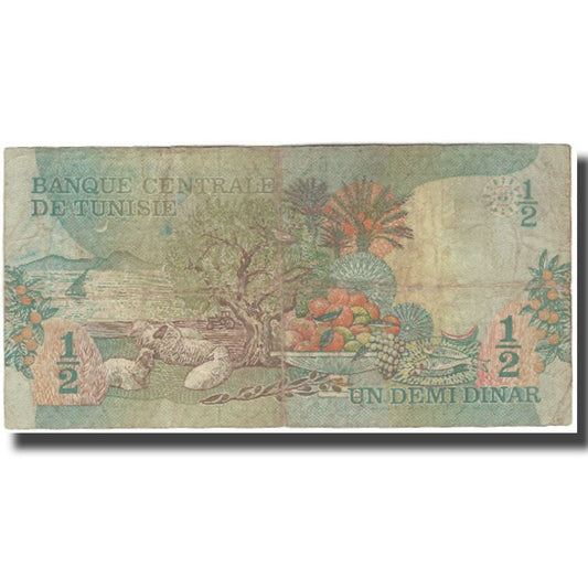 billete de banco, 
  
  Túnez, 
  
  1 dinar
