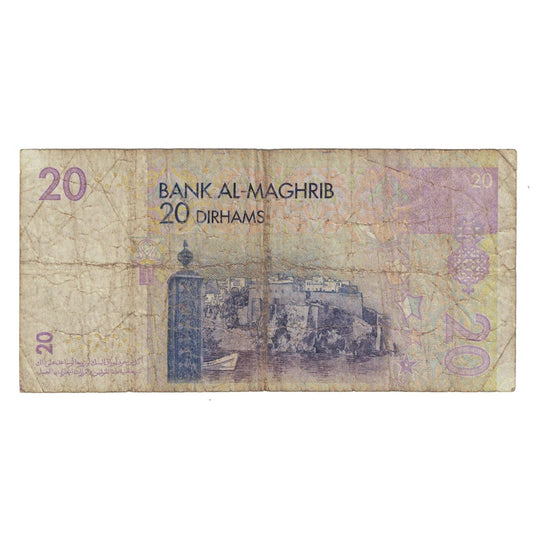 Billete de 20 dírhams de Marruecos