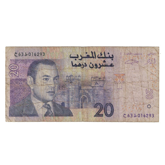 Billete de 20 dírhams de Marruecos
