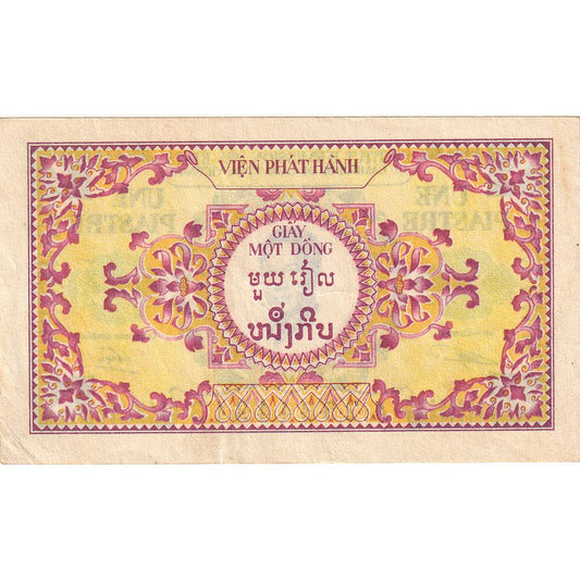billete de banco, 
  
  INDOCHINA FRANCESA, 
  
  1 piastra = 1 riel