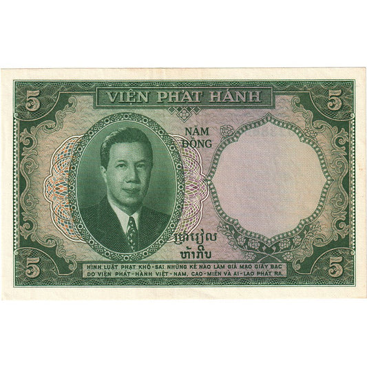billete de banco, 
  
  INDOCHINA FRANCESA, 
  
  5 piastras = 5 dong