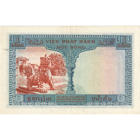 billete de banco, 
  
  INDOCHINA FRANCESA, 
  
  1 piastra = 1 dong