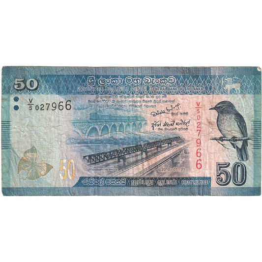 Billete de Sri Lanka de 50 rupias