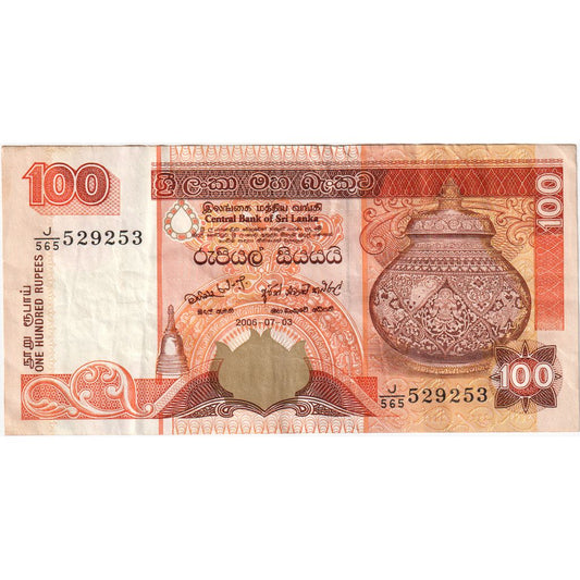 Sri Lanka, 

100 rupias, 

2006