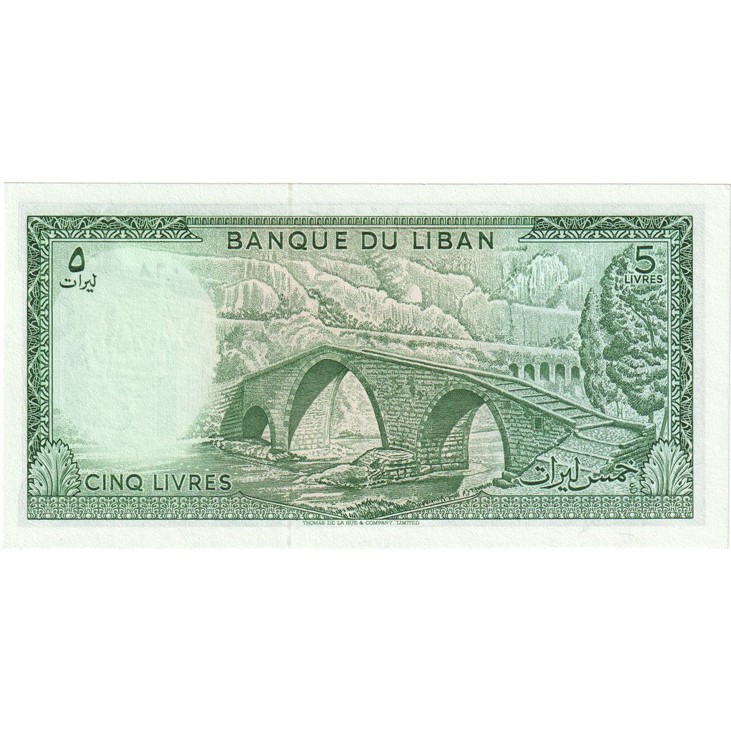 Líbano, 

5 libras, 

1978
