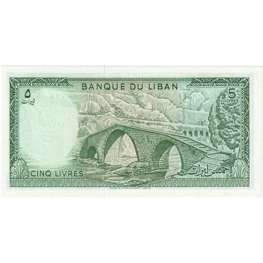 Líbano, 

5 libras, 

1978