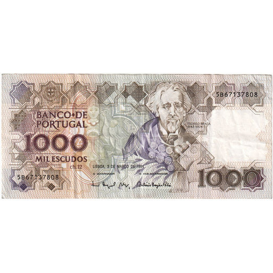 Portugal, 
  
  1000 escudos, 
  
  1994