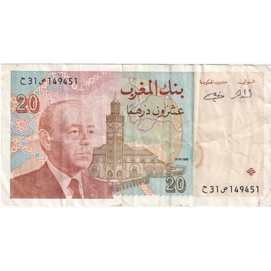 Marruecos, 

20 dírhams, 

1996